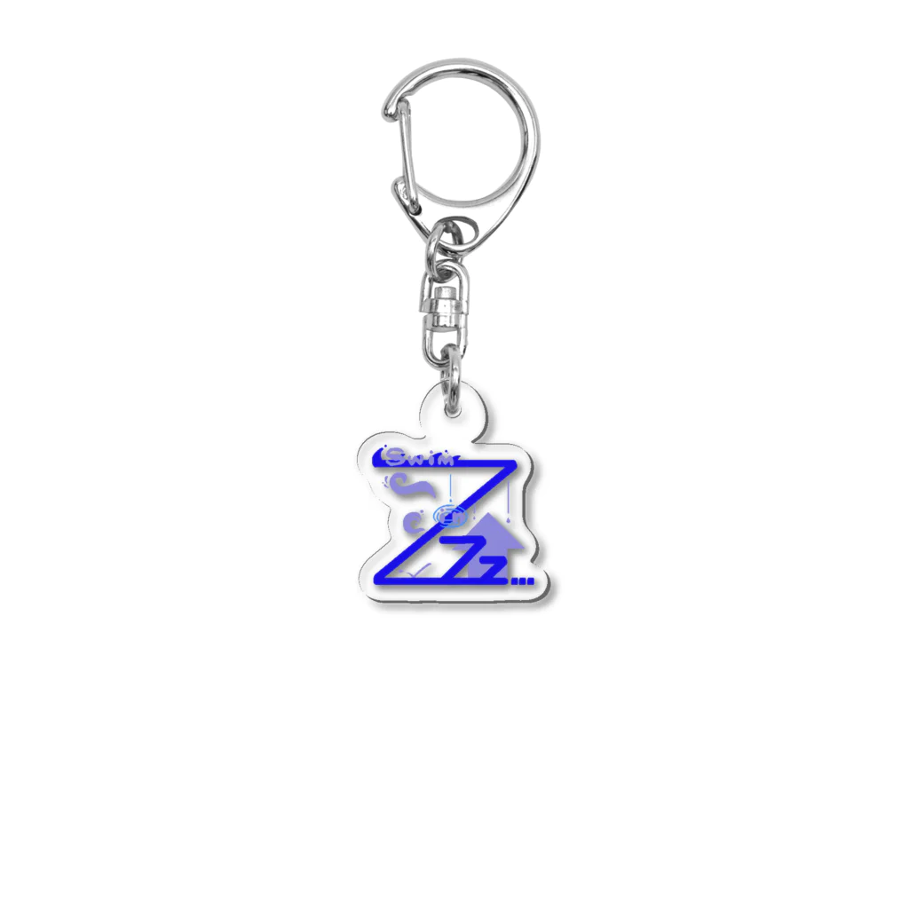 何晩煎じの睡眠浴 Acrylic Key Chain