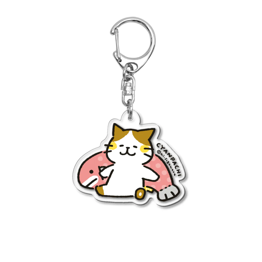 すがわらあいのチャンパチキーホルダー・おさかなクッション Acrylic Key Chain