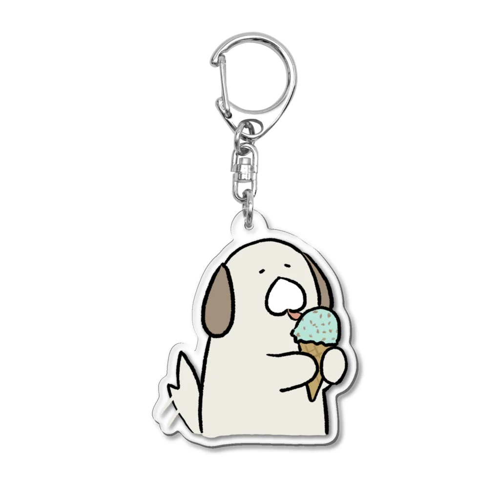 いぬのチョコミントアイスおいし～ Acrylic Key Chain