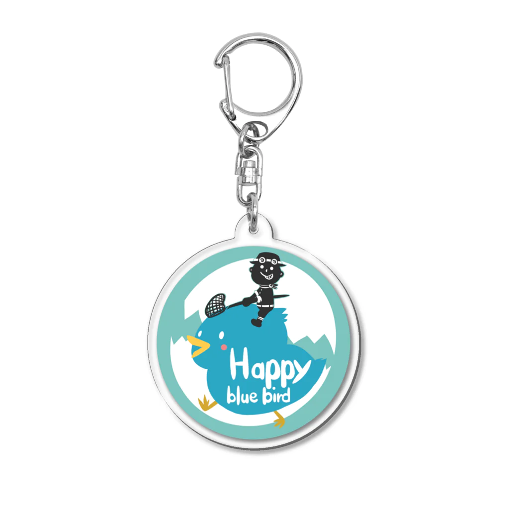 あぺとぺのHappy blue bird(雑貨) Acrylic Key Chain