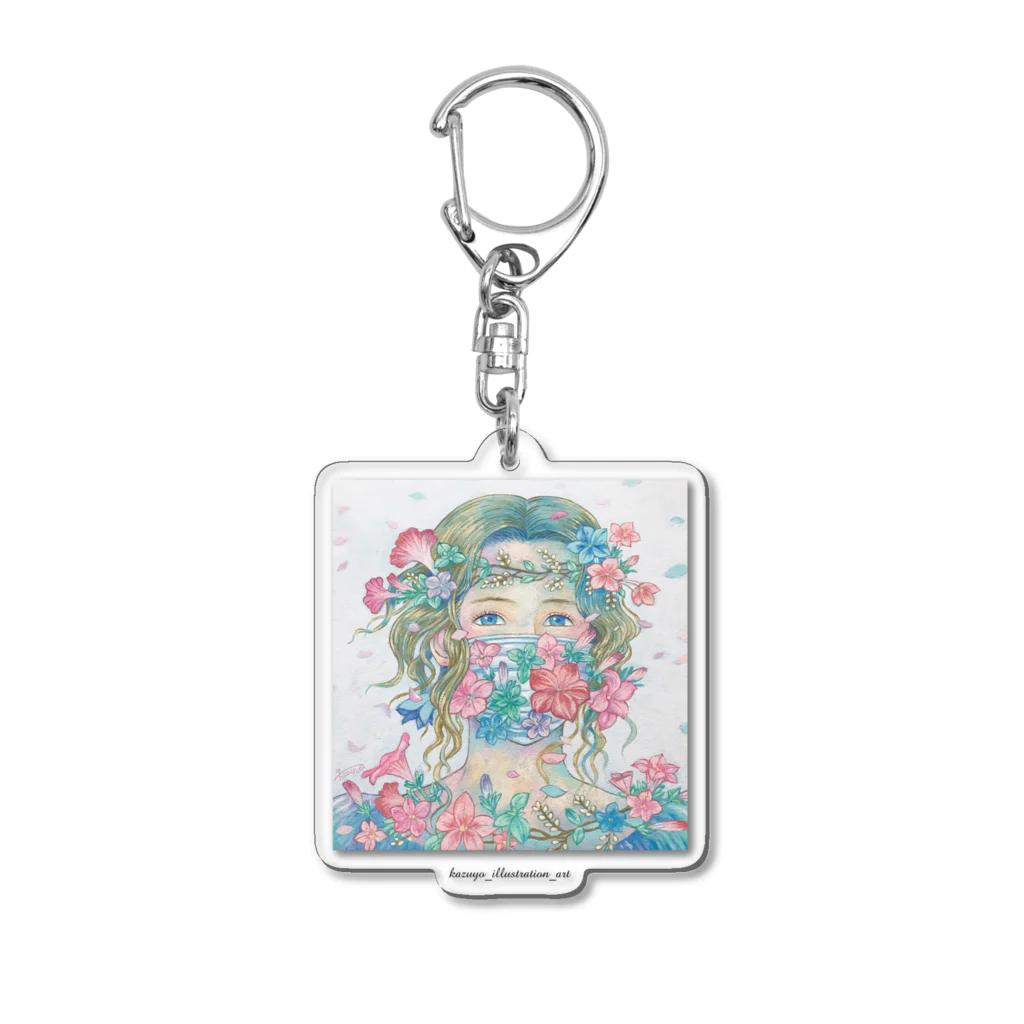 kazuyo online store【suzuri】　　　　　　　　　　　　　　　　　　　　　　　　　　　　　　　　　　　　　　　　　　　　　　　　　　　　　　　　　　　　　　　　のお花が守りマスク Acrylic Key Chain