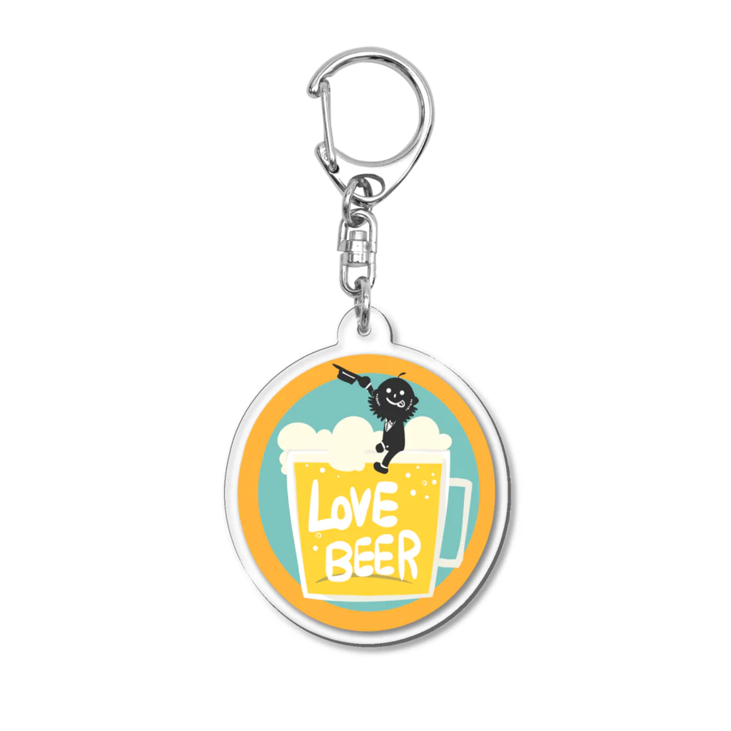 あぺとぺのLOVE BEER(雑貨) アクリルキーホルダー