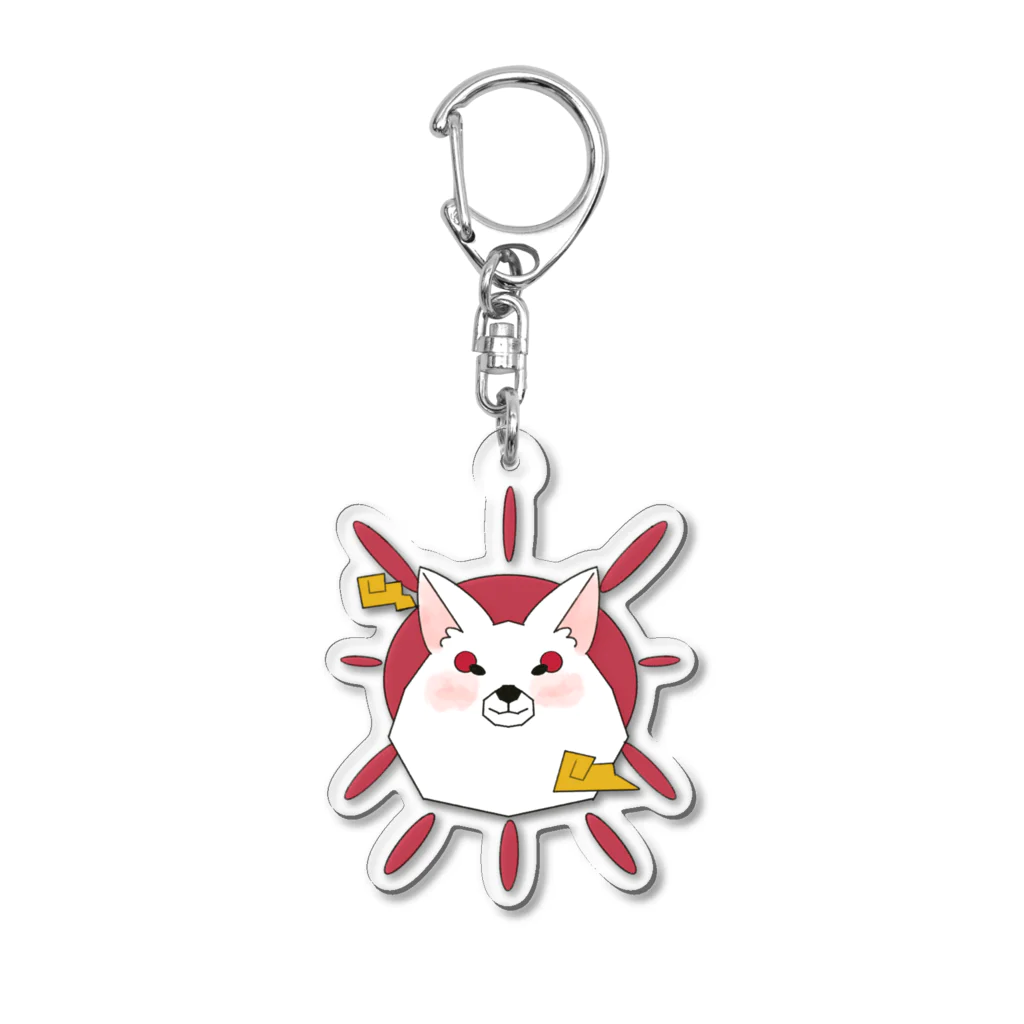 まぼろしやの太陽ワンワン Acrylic Key Chain