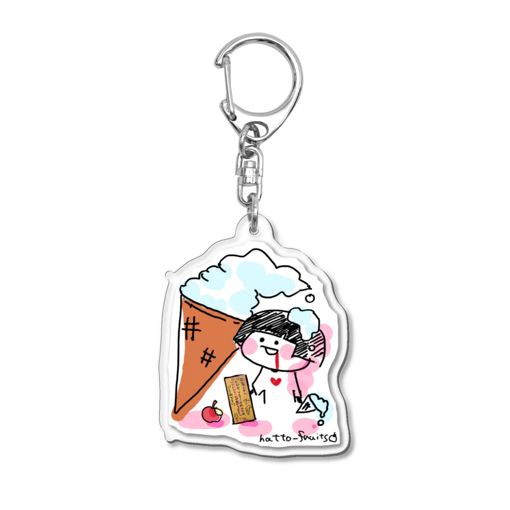 ハットーフルーツのソフトが曲がっただけなのに Acrylic Key Chain