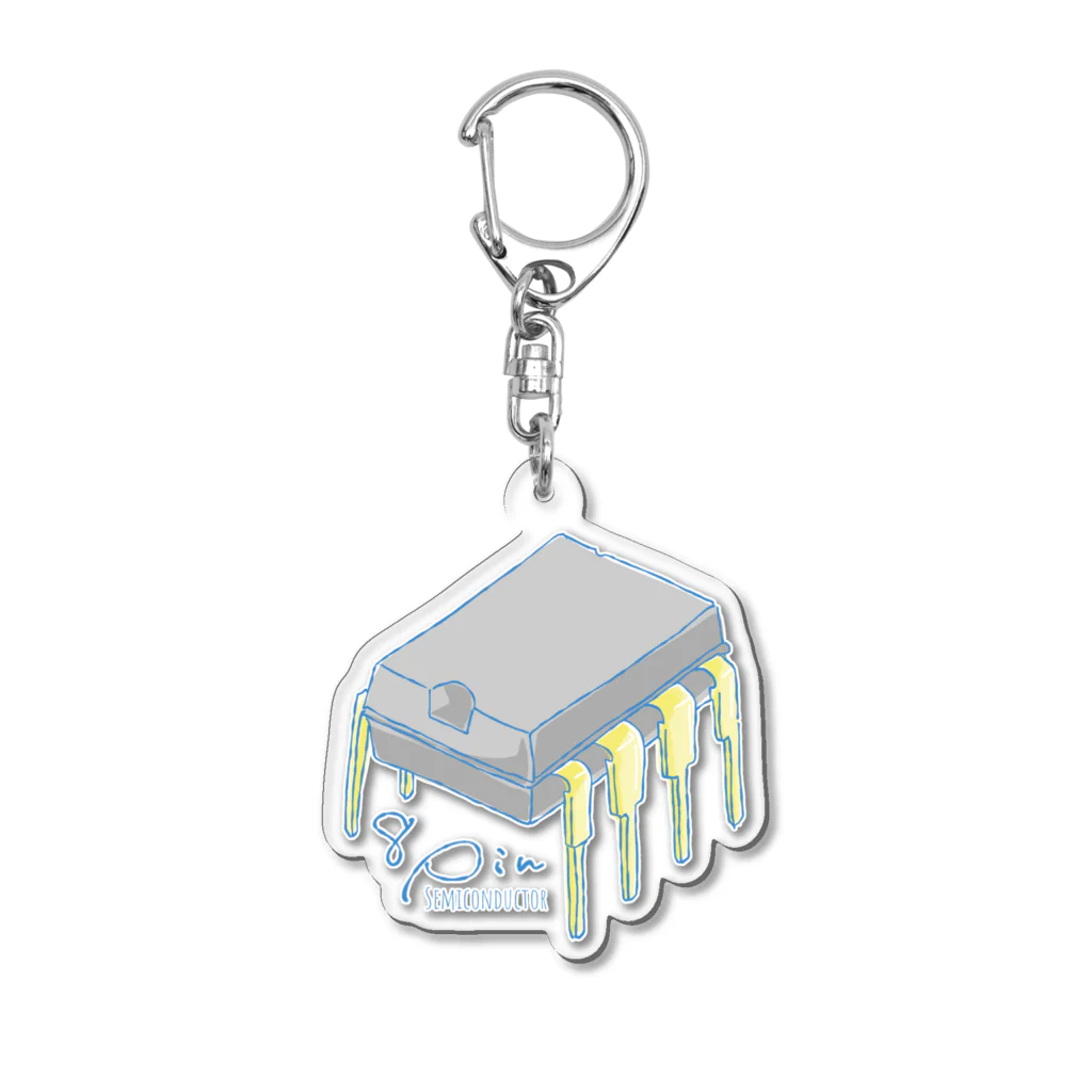 Beautiful-Creatureの電子工作アイテム☆半導体8ピン【バックプリント】 Acrylic Key Chain