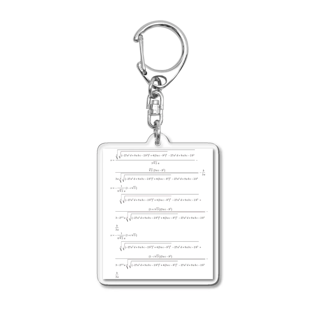 オールマイティーの三次方程式の解の公式 Acrylic Key Chain