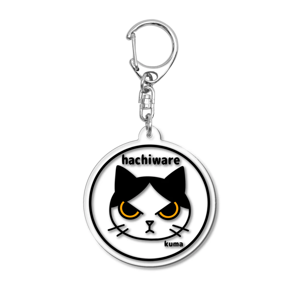 mkumakumaのハチワレ Acrylic Key Chain