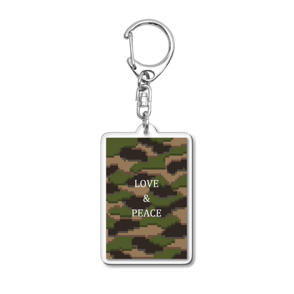 るぴなすのLOVE＆PEACE Acrylic Key Chain