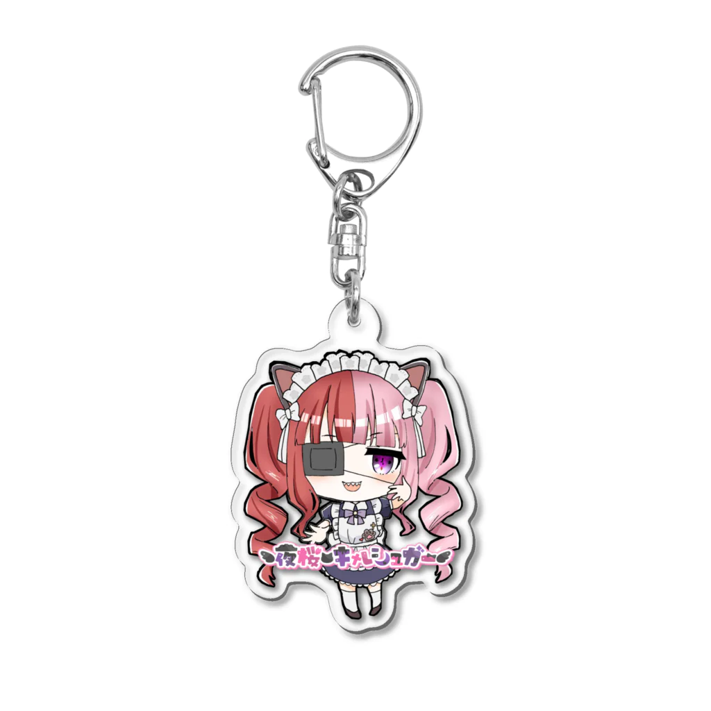 撲殺天使きるしゅがちゃんのきるしゅが萌デフォルメシリーズ Acrylic Key Chain