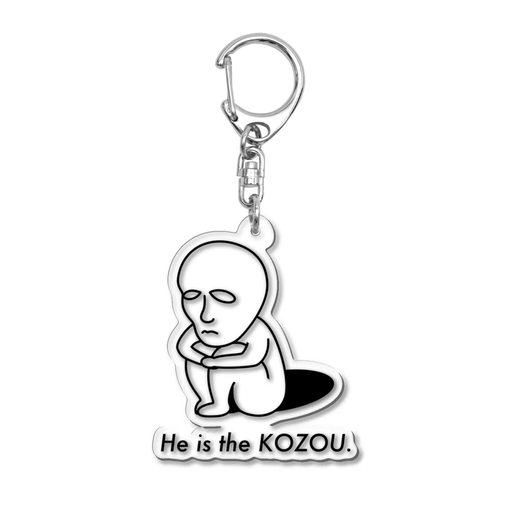 ひざこぞうのひざこぞう Acrylic Key Chain