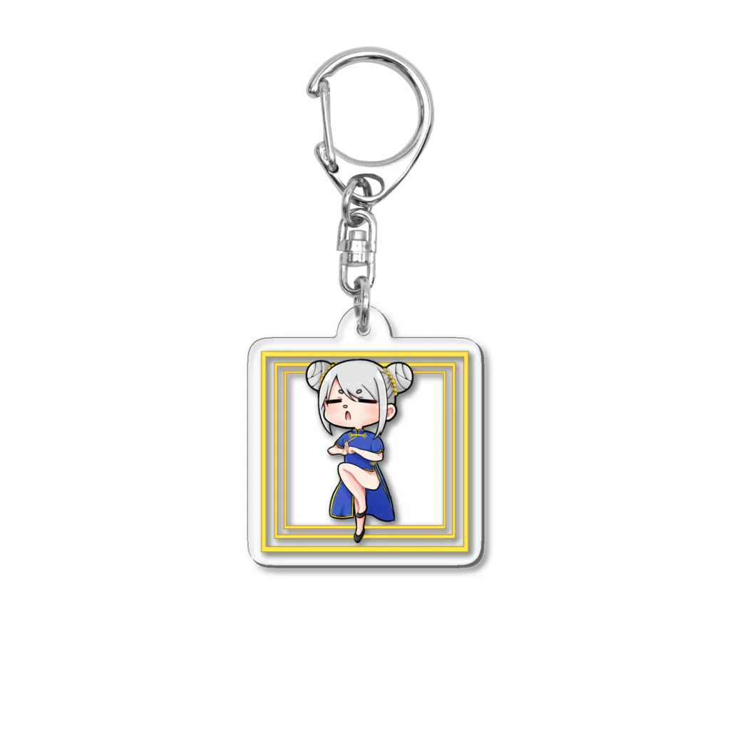 ごくつぶ屋のチャイナガール(自画像) Acrylic Key Chain