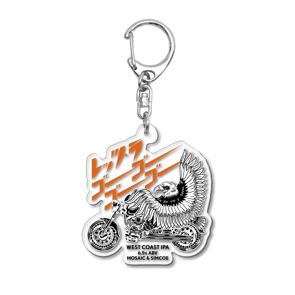 bc_goodsのBREW CLASSIC（ブルークラシック）｜レッツラゴーゴーゴーゴー Acrylic Key Chain