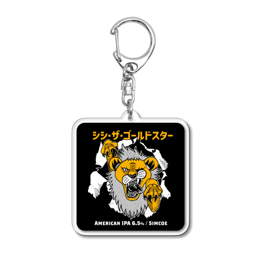 bc_goodsのBREW CLASSIC（ブルークラシック）｜シシザゴールドスター Acrylic Key Chain