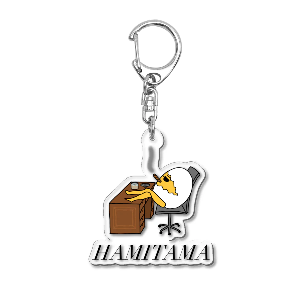 しょくぱんさんのBoss HAMITAMA Acrylic Key Chain