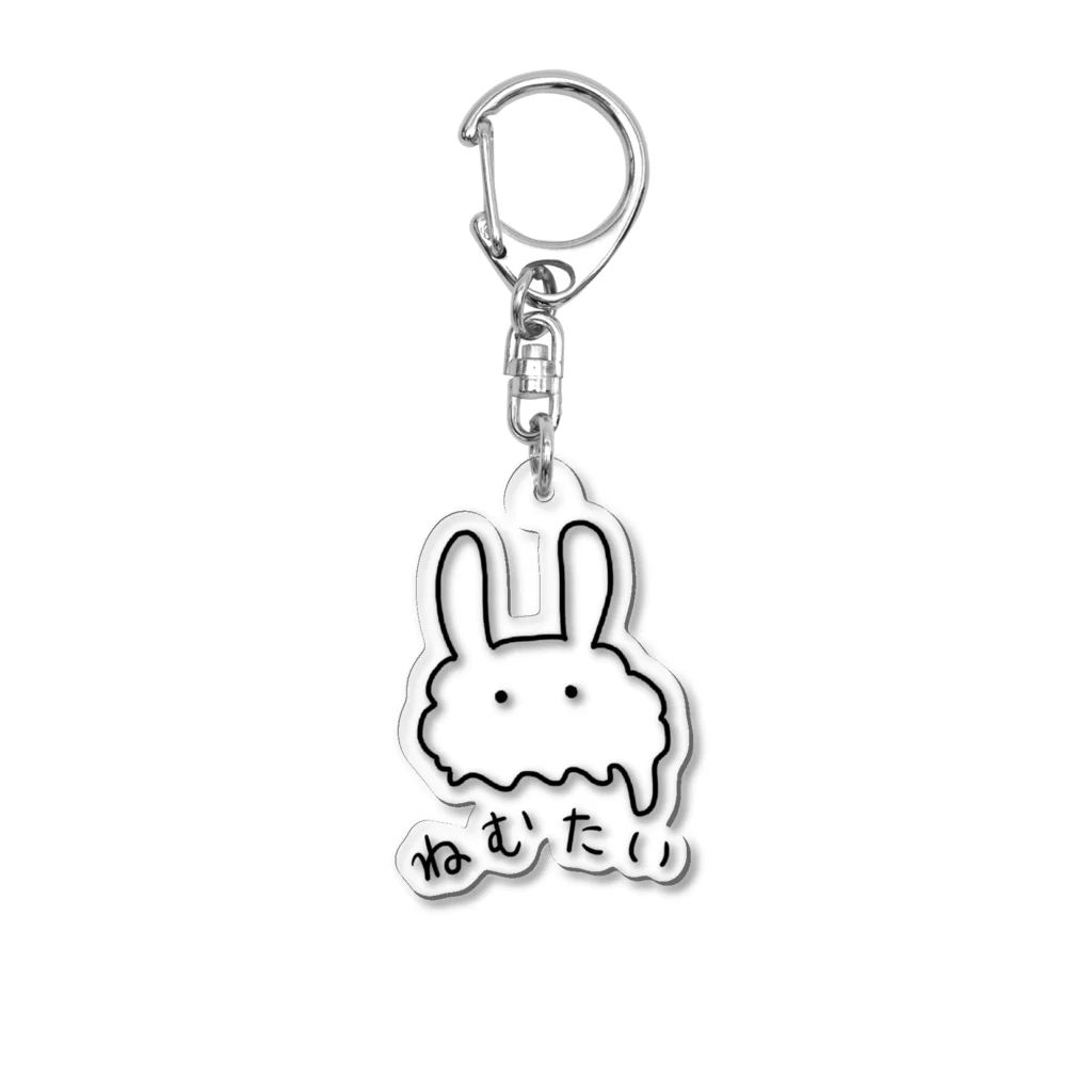 とろけるうさぎのねむたいうさぎ Acrylic Key Chain