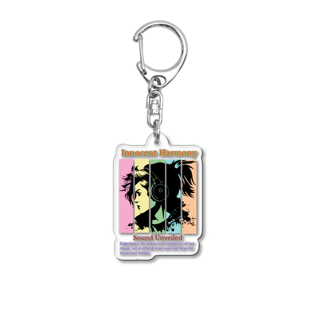 ecoartiqueのイノセントハーモニーで Acrylic Key Chain