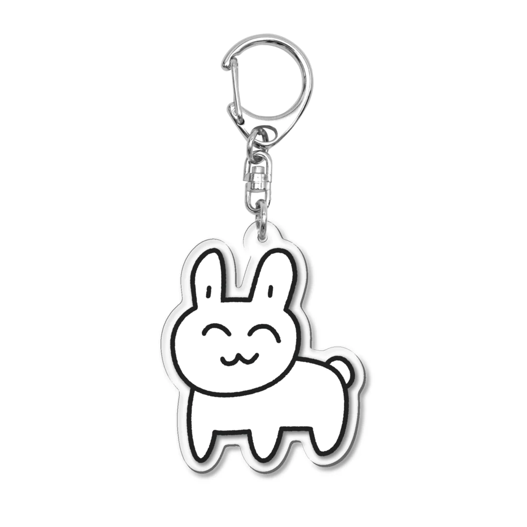 404の己 Acrylic Key Chain