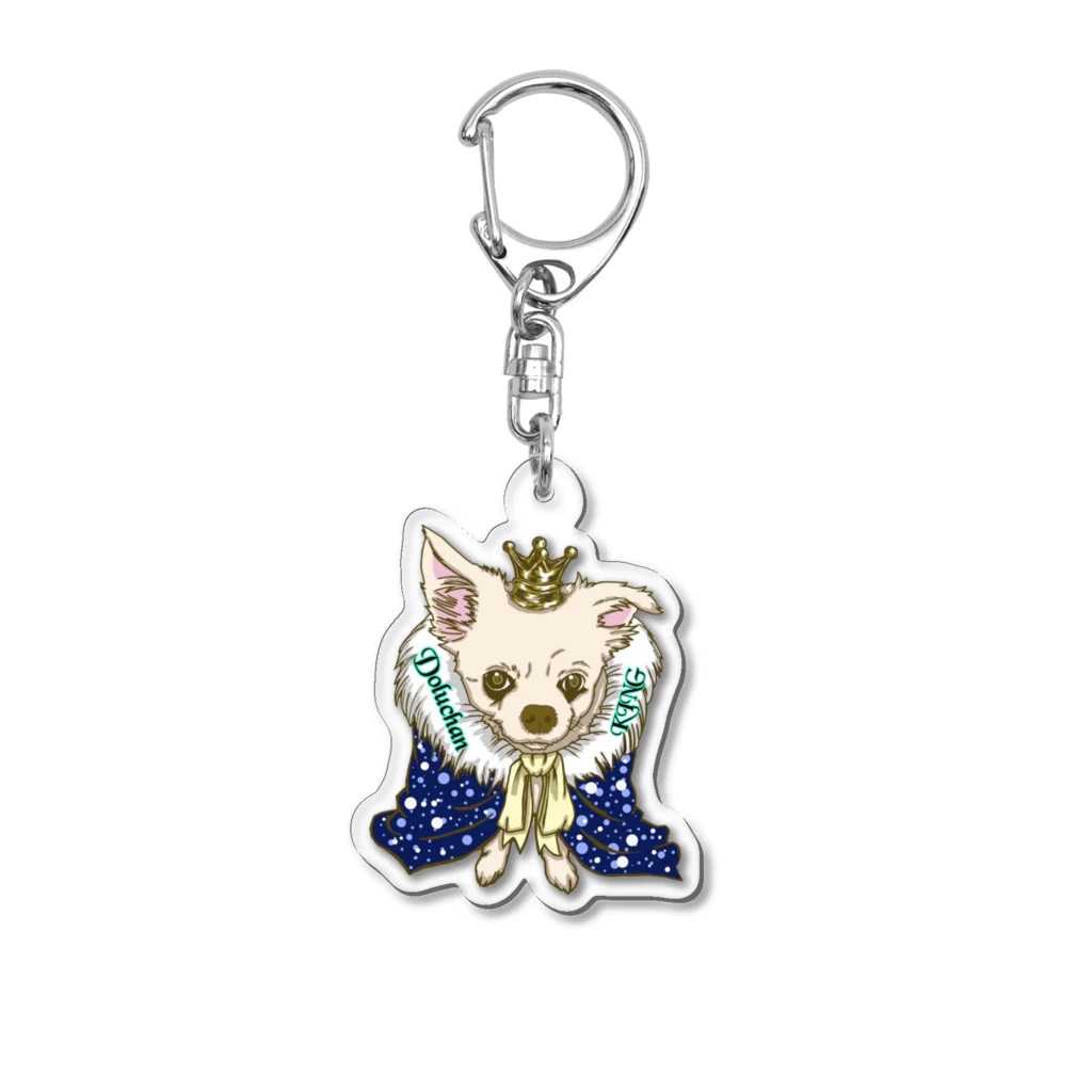 DoluneeのDoluchan KINGイラストver. Acrylic Key Chain