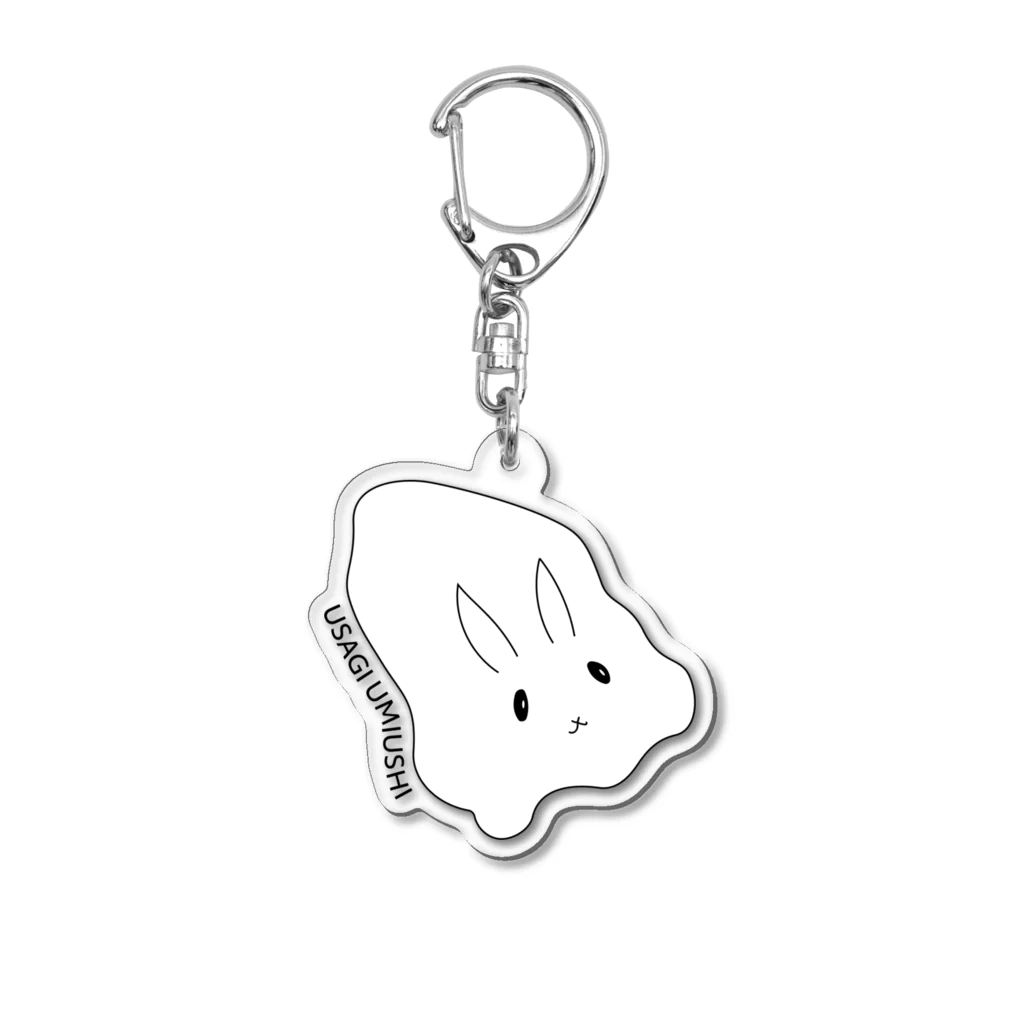 USAGI DESIGN -emi-のうさぎウミウシ Acrylic Key Chain