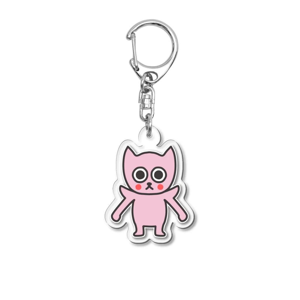 ぷなりつのパワーアップネコ Acrylic Key Chain