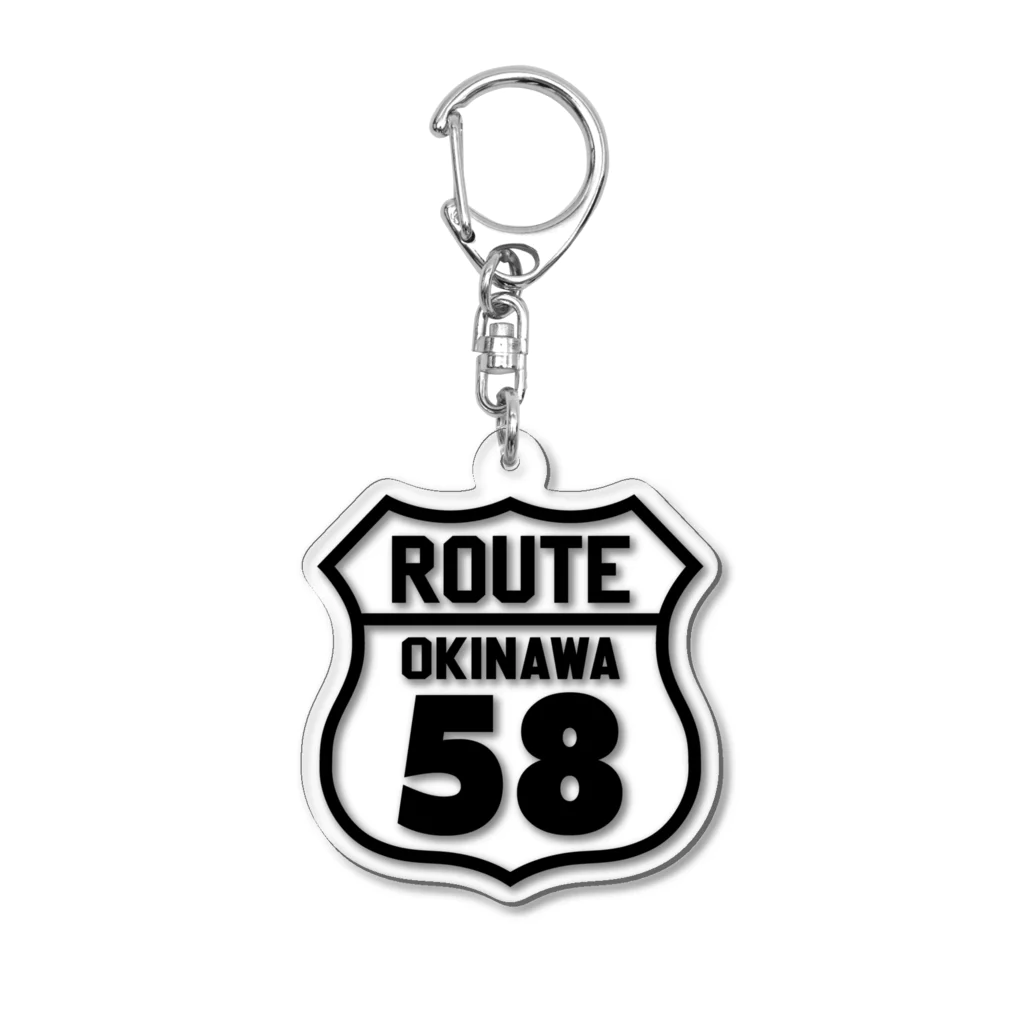 オノマトピアのルート58・沖縄国道58号線（ROUTE 58） アクリルキーホルダー