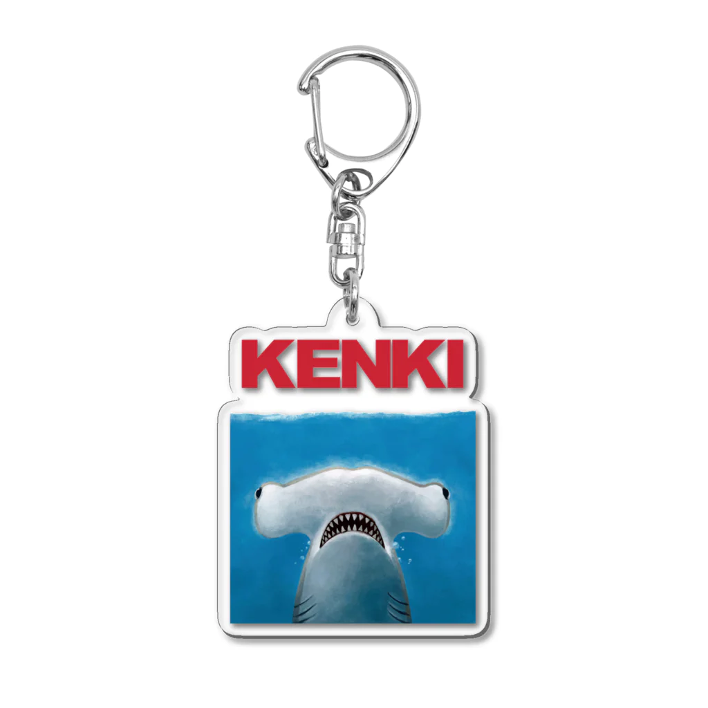 ハンマーヘッドシャー君の＋魔＆ハンマーヘッドシャー君「上手」 Acrylic Key Chain