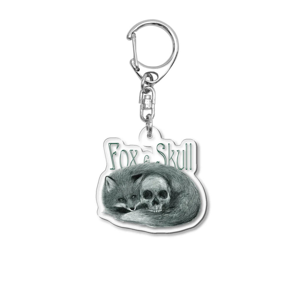 キツネサンビキのFox＆Skull Acrylic Key Chain