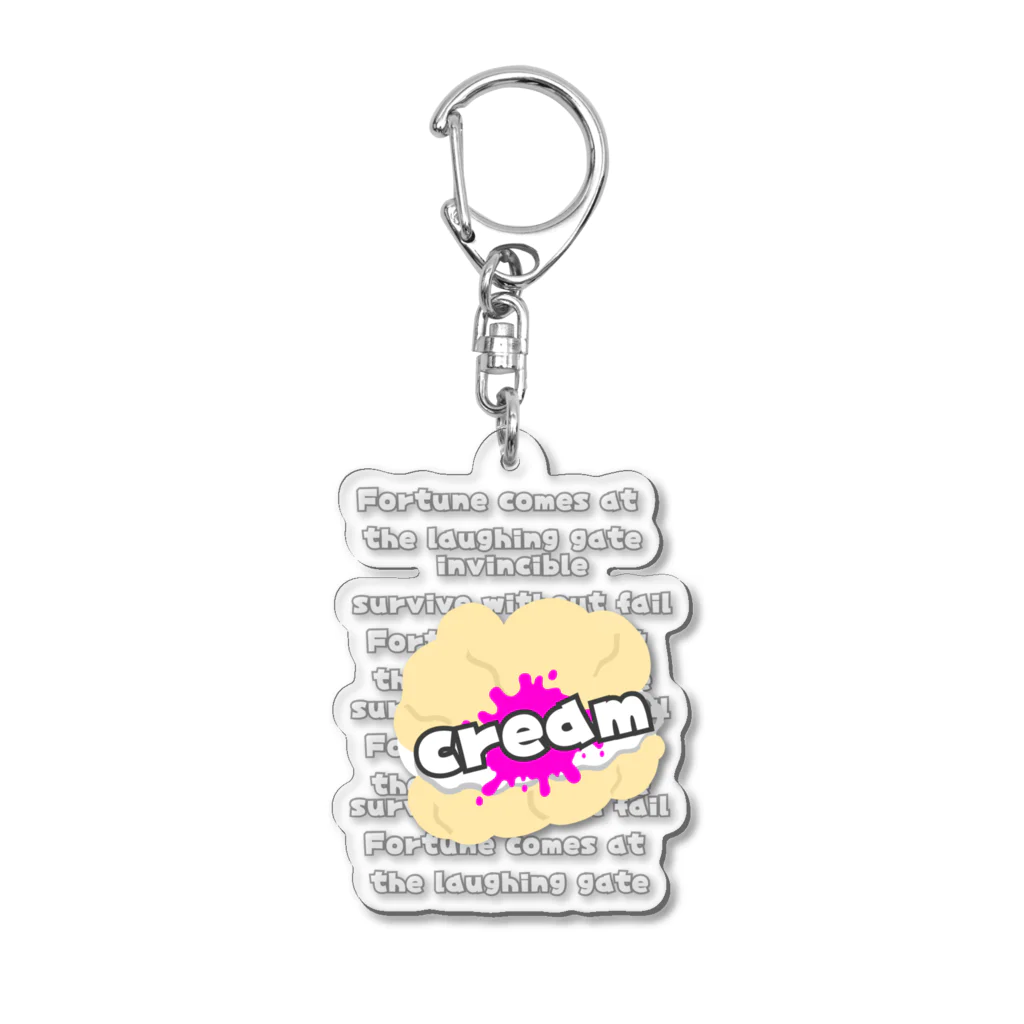 明るいデブ癌患者のcream-f※※※- Acrylic Key Chain