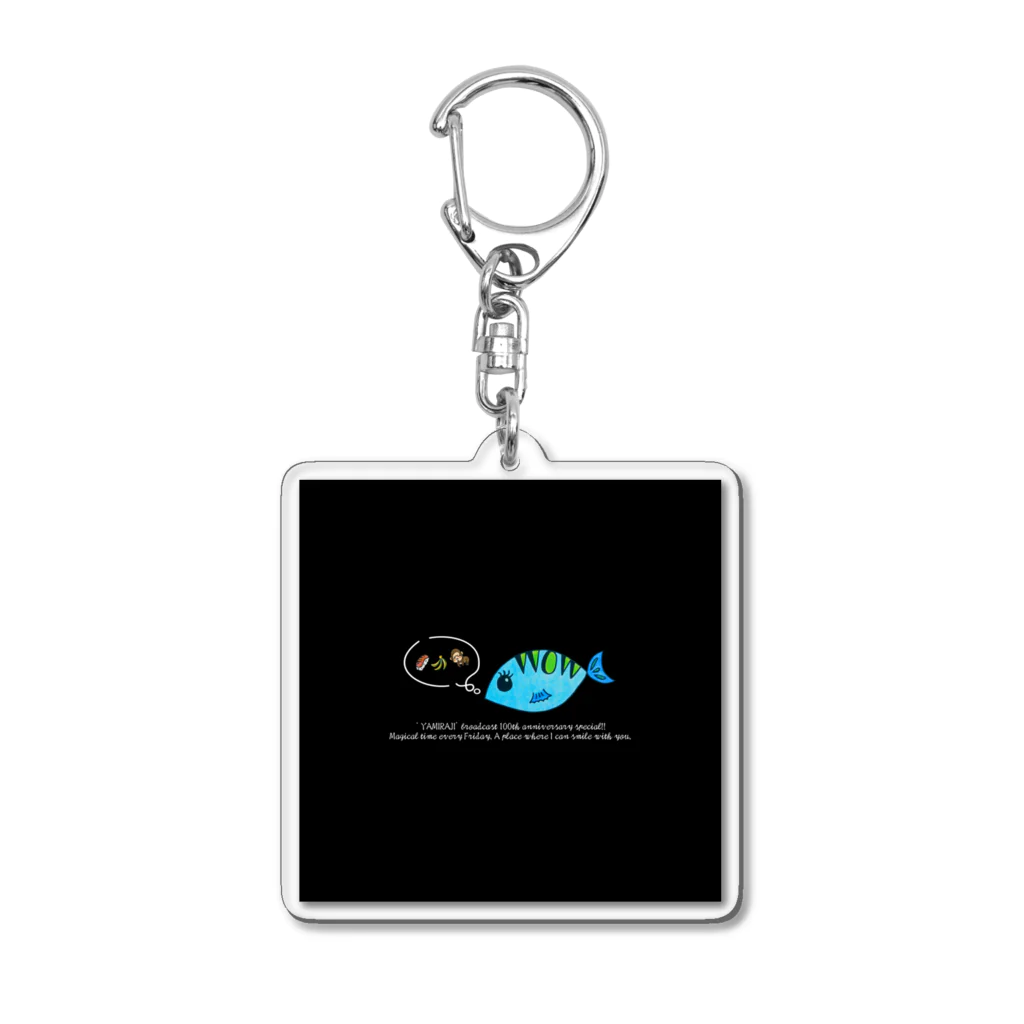 Utaco. Official SUZURI ShopのOSAKANA GOODs Acrylic Key Chain