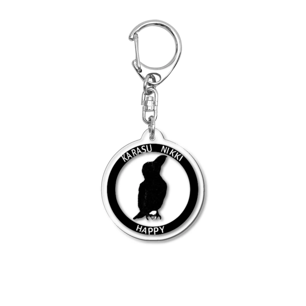 パート主婦しずかのオリジナルイラストグッズのカラス日記ロゴ入りシルエットハッピー Acrylic Key Chain