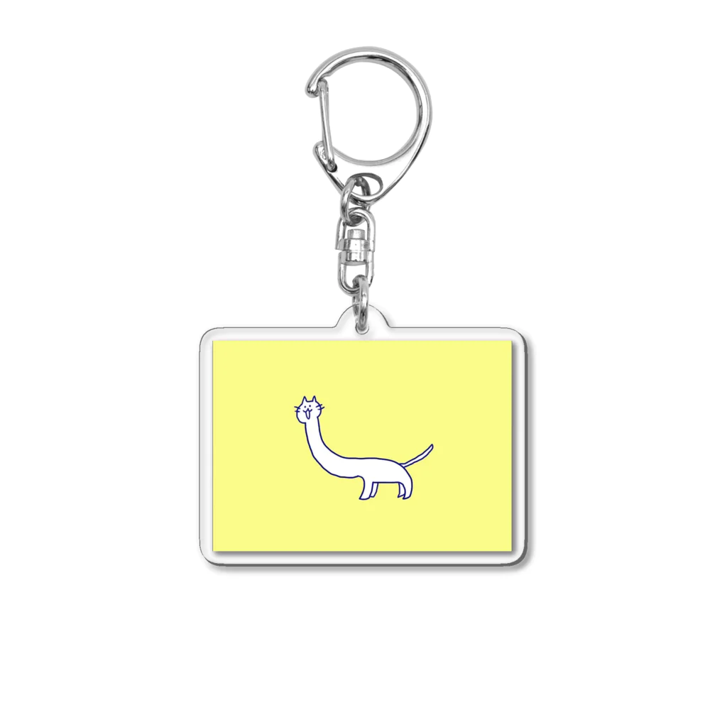 くまさんちのにゅるっとにゃんこ Acrylic Key Chain