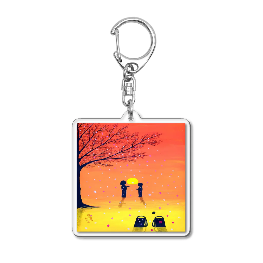 「アートとメルヘンと創作の森グッズ」のアートとメルヘンと創作の森　ノスタルジック絵画　「桜吹雪」 Acrylic Key Chain