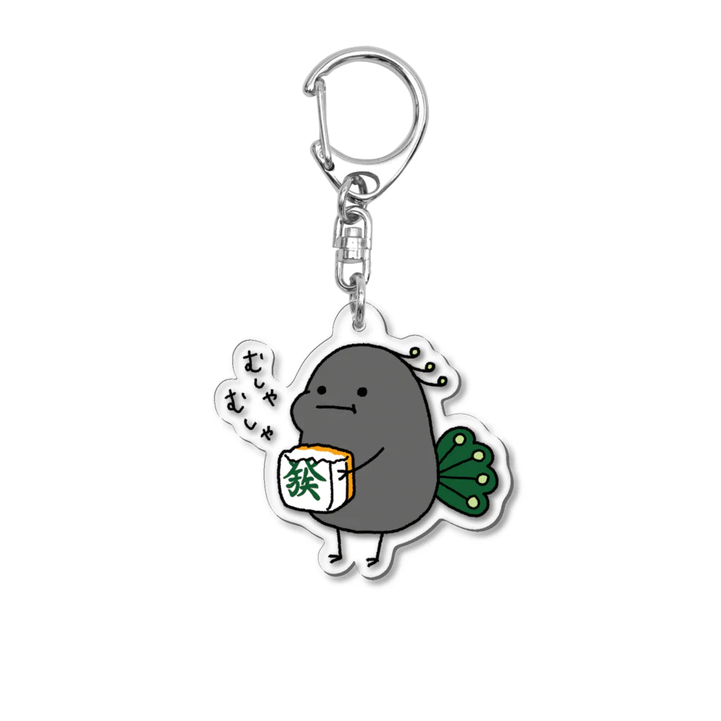 ショーハイとターハイのグッズ屋さんのショーハイと発（食事中） Acrylic Key Chain