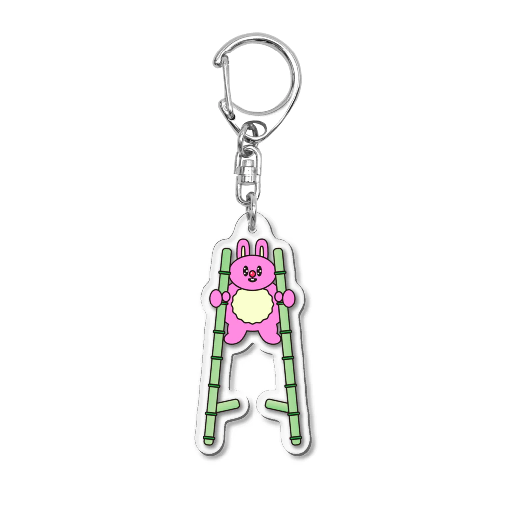 ちんぷんかんプリンの竹馬うさぎ🎍🐇🐰 Acrylic Key Chain