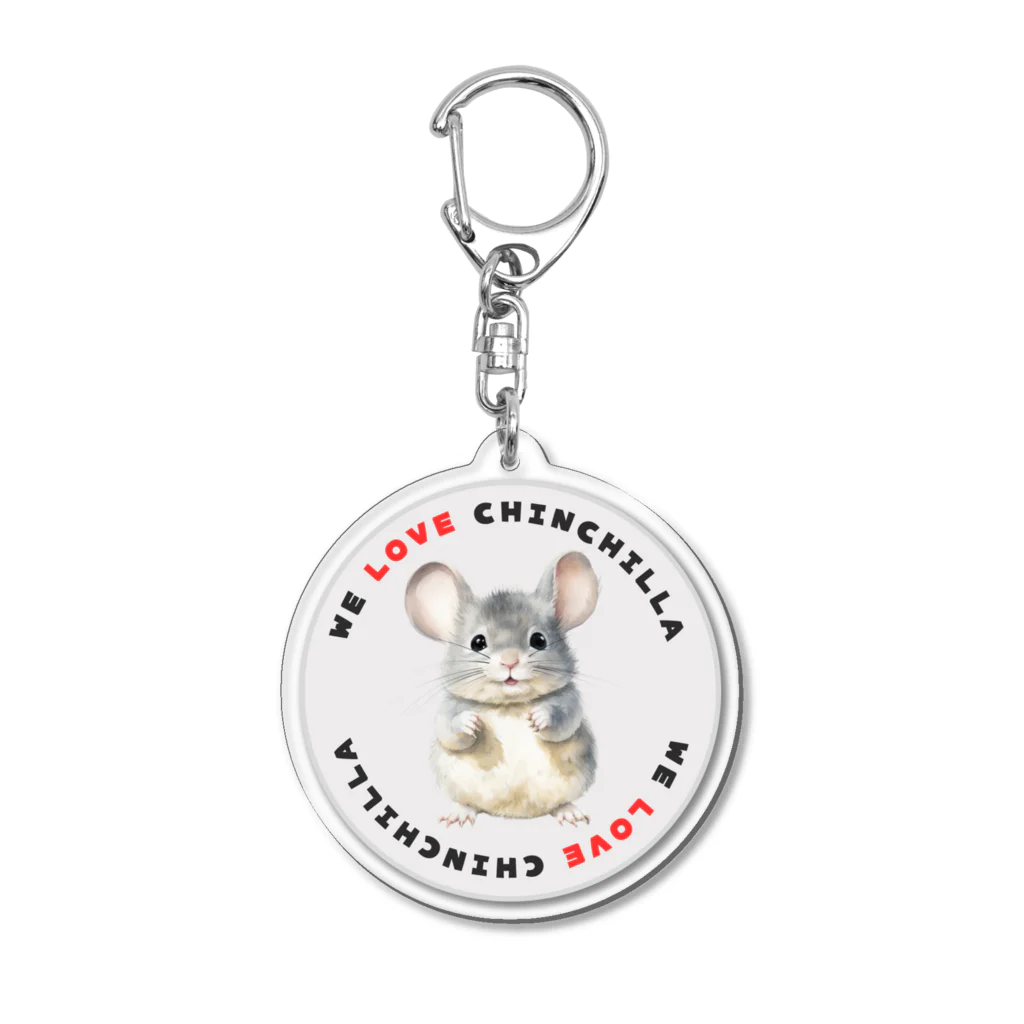 Chinchillust Shop（チンチラ×イラスト）のチンチラ（We Love Chinchilla） Acrylic Key Chain