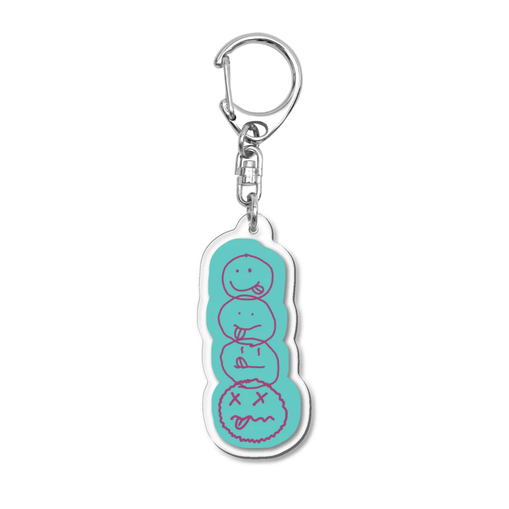 masanaöのメンタルくん Acrylic Key Chain