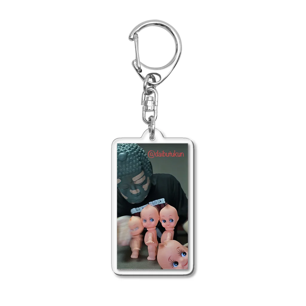 Daibutuの@daibutukun Acrylic Key Chain