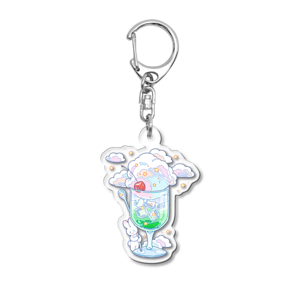 ヒロコのもくもくメロンソーダ Acrylic Key Chain