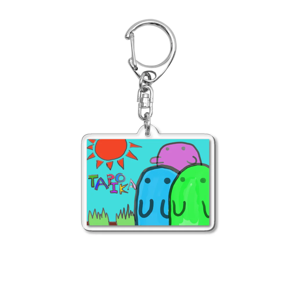 ドードーのもちもちくん Acrylic Key Chain