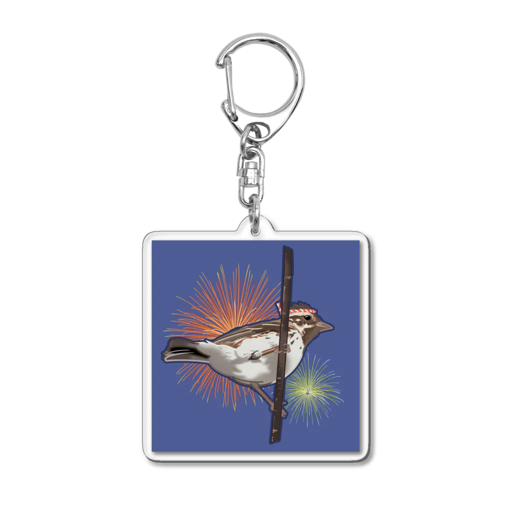 やちよ｜リアル鳥イラストのはちまき鳥_カシラダカさん Acrylic Key Chain