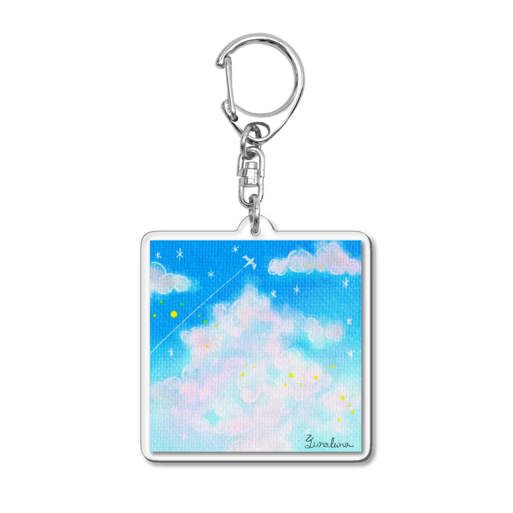 yunalunaの快晴の空と飛行機雲 Acrylic Key Chain