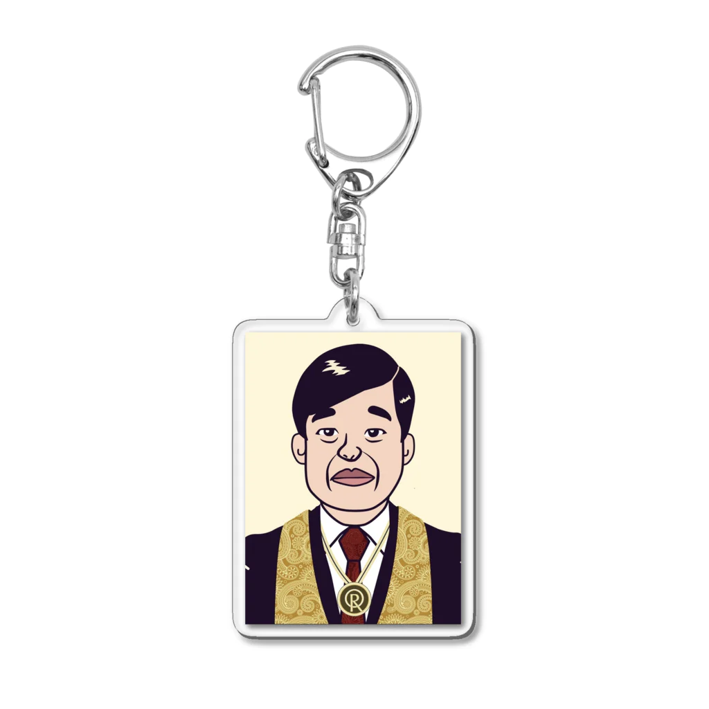 宏洋企画室のお父さん Acrylic Key Chain