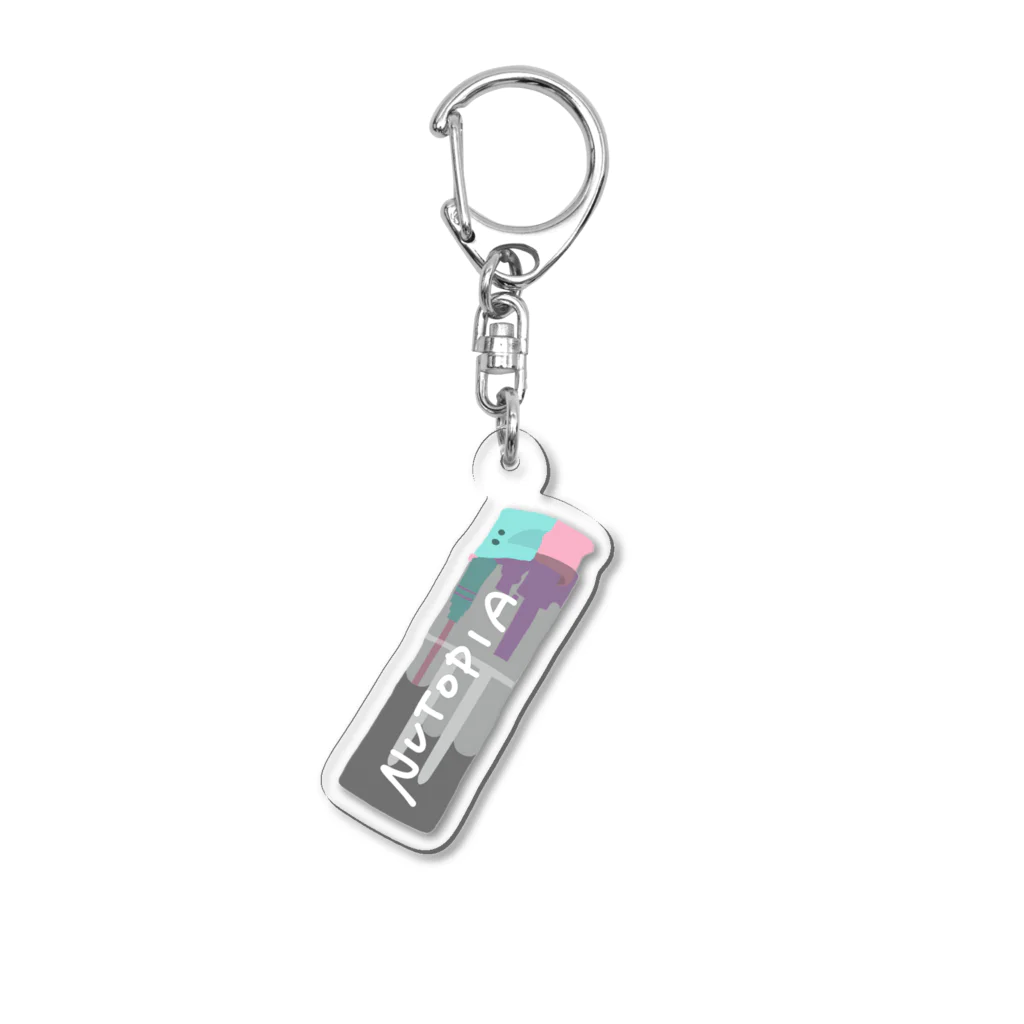 ようこそヌートピアへのNUTOPIA ver. Acrylic Key Chain