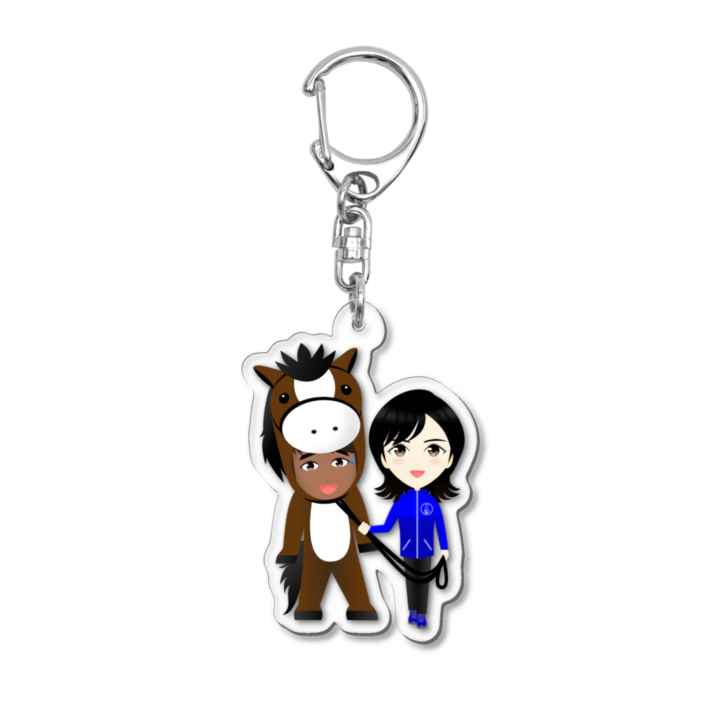 てっちーぬのナカニシテツオ×横山調教師 Acrylic Key Chain