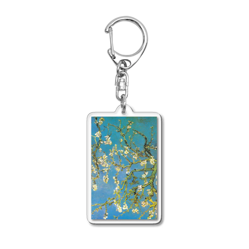 世界の名画館 SHOPのゴッホ「花咲くアーモンドの木の枝」 Acrylic Key Chain