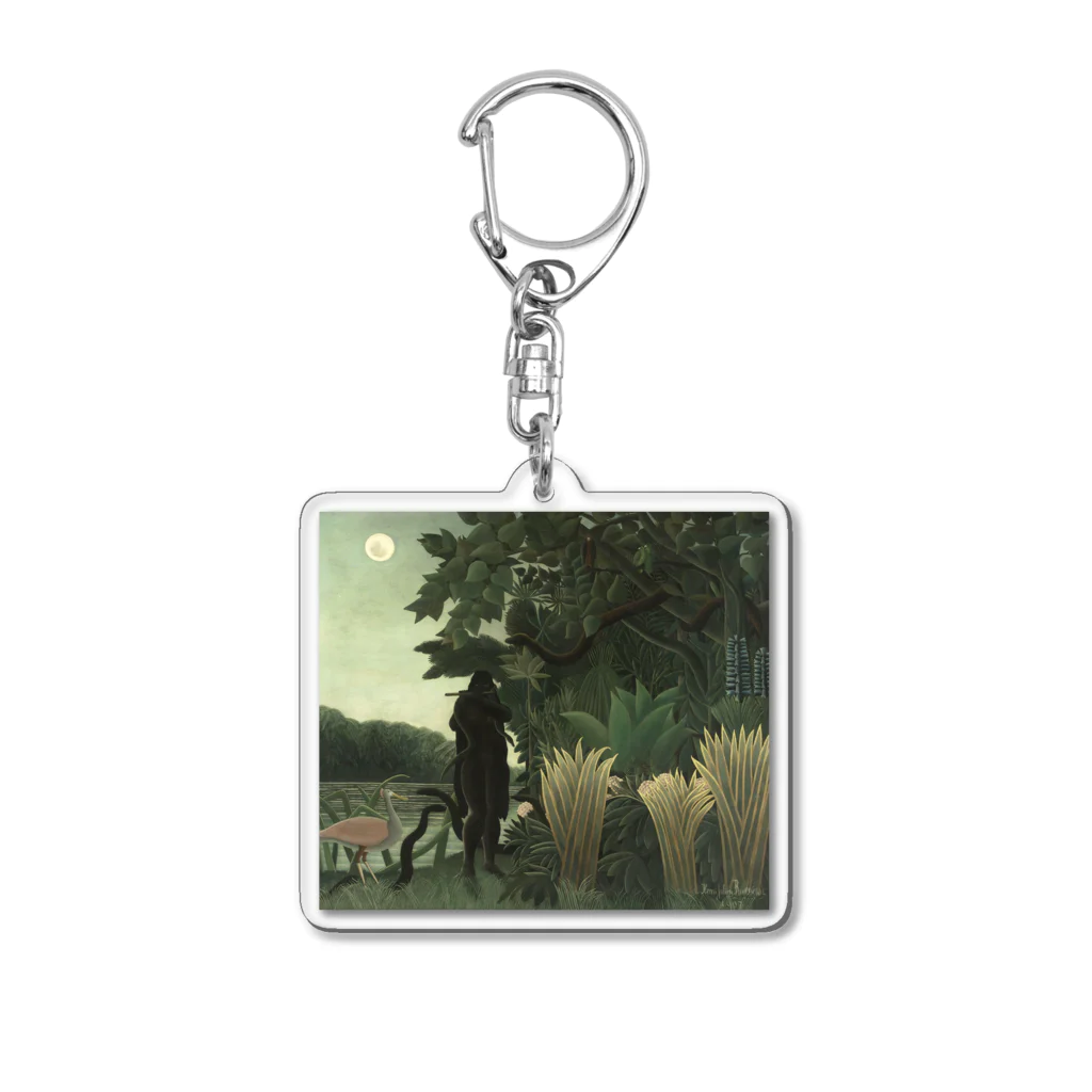 世界美術商店の蛇使いの女 / The Snake Charmer Acrylic Key Chain