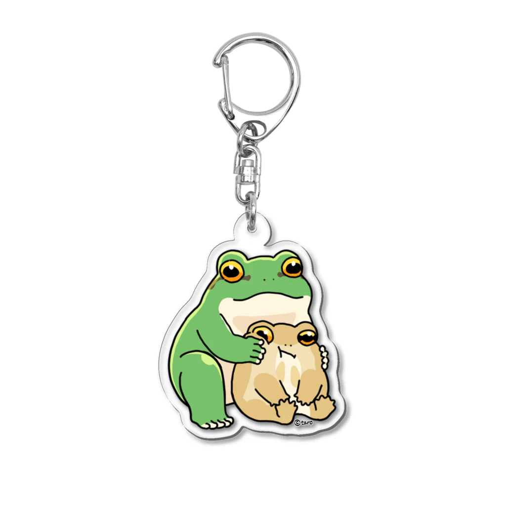 たろのもっとゆるく生きたいカエル Acrylic Key Chain