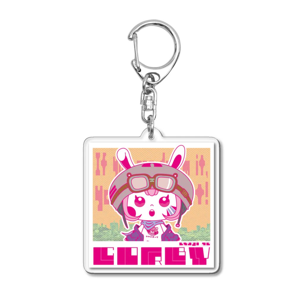 そらた雑貨店のさすらいの旅人コルビー with DJクマンボー Ver.2 Acrylic Key Chain