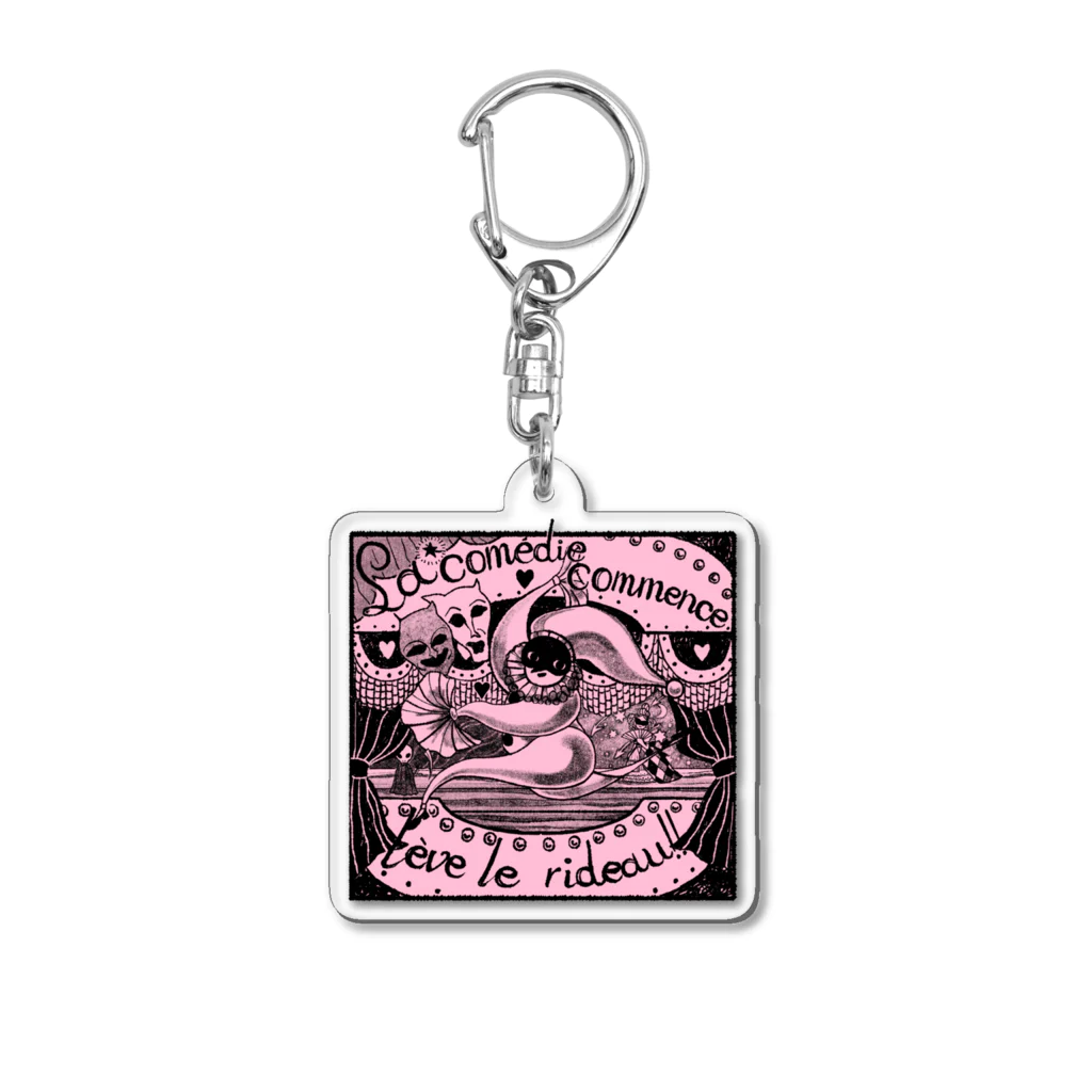 fragileのla comédie commence,lève le rideau!!(pink) Acrylic Key Chain