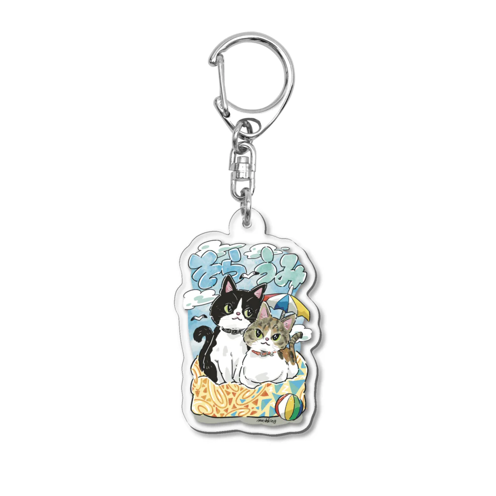 ICE BEANSのそら・うみ Acrylic Key Chain